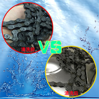 鏈條、轉(zhuǎn)盤行業(yè)清洗應(yīng)用方案
