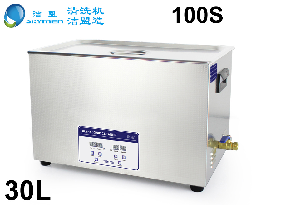 超聲波清洗機(jī)除油時溫度控制范圍多少合適？