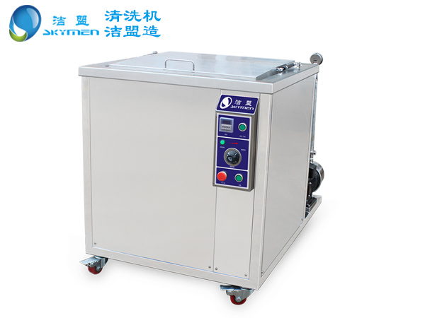 淺淡超聲波清洗機怎么除塵？